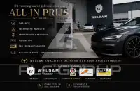 2017 Mercedes Benz GLC 350