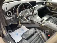 2017 Mercedes Benz GLC 43 AMG