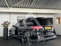 2017 Mercedes Benz GLC 43 AMG