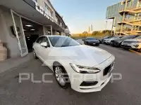2017 Volvo S90