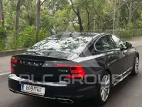 2017 Volvo S90