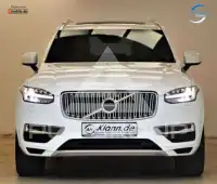2017 Volvo XC90
