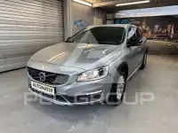 2017 Volvo V60