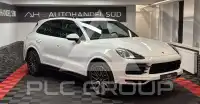 2017 Porsche Cayenne
