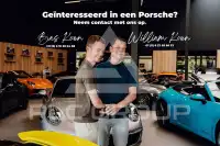 2017 Porsche 911(991)