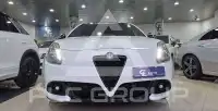 2017 Alfa Romeo Giulia