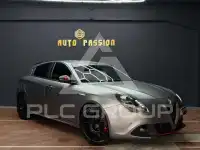 2017 Alfa Romeo Giulia