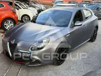 2017 Alfa Romeo Giulia