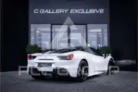 2017 Ferrari 488