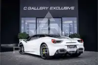 2017 Ferrari 488