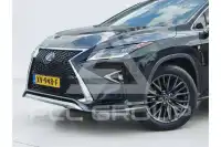 2017 Lexus RX450