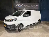 2017 Toyota Ace