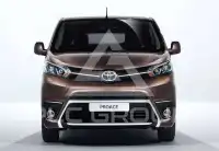 2017 Toyota Ace