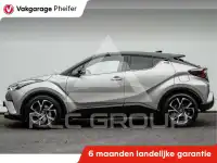 2017 Toyota C-HR
