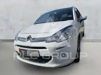 2017 Citroen C3