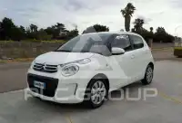 2017 Citroen C1