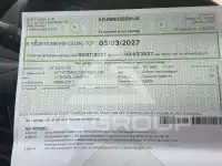 2017 Citroen Jumper