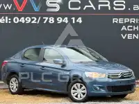 2017 Citroen Celyse