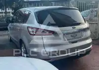 2017 Ford S-Max