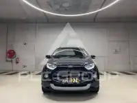 2017 Ford Ecosport