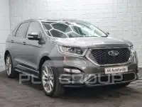 2017 Ford EDGE