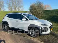 2017 Hyundai Kona