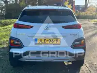2017 Hyundai Kona