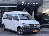 2017 Volkswagen Others