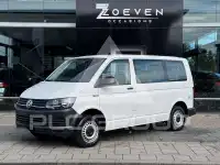 2017 Volkswagen Others