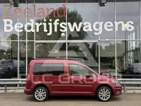 2017 Volkswagen Caddy