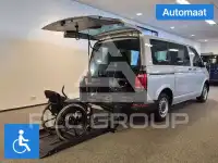 2017 Volkswagen Transporter