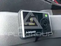 2017 Volkswagen Crafter