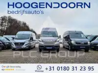 2017 Volkswagen Crafter