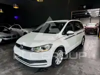 2017 Volkswagen Touran
