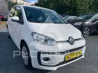 2017 Volkswagen Up