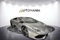 2017 Lamborghini Huracan