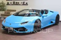 2017 Lamborghini Huracan
