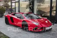 2017 Lamborghini Aventador