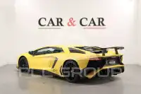 2017 Lamborghini Aventador