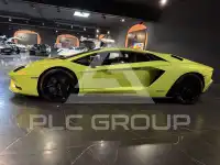 2017 Lamborghini Aventador