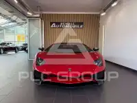 2017 Lamborghini Aventador