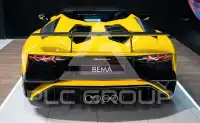 2017 Lamborghini Aventador