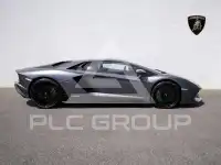 2017 Lamborghini Aventador