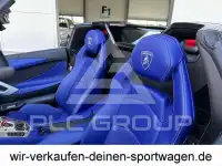 2017 Lamborghini Aventador