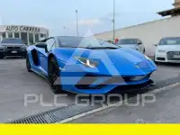 2017 Lamborghini Aventador