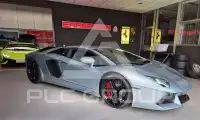 2017 Lamborghini Aventador
