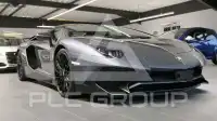 2017 Lamborghini Aventador