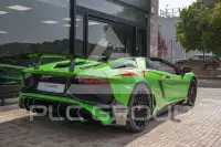 2017 Lamborghini Aventador