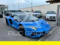 2017 Lamborghini Aventador