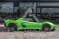 2017 Lamborghini Aventador